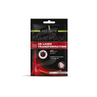WHY MASK 4D Laser Transformation von Afrodita Professional WHY MASK 4D Laser Transformation von Afrodita Professional